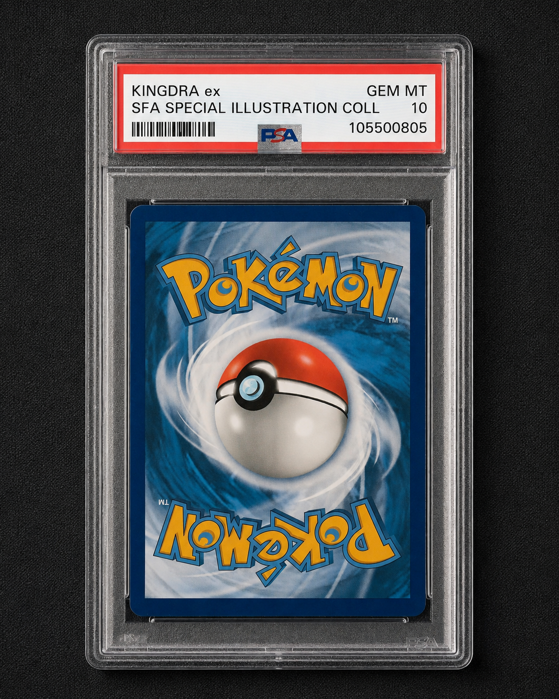 2024 Pokémon Kingdra ex SVP 131 Shrouded Fable Promo PSA 10 GEM MINT